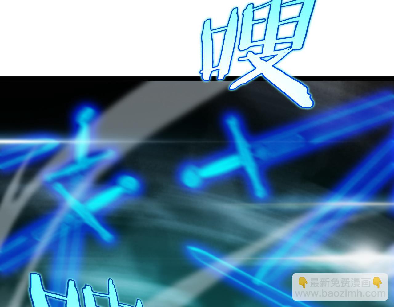 第178话 洪荒烈焰战甲69