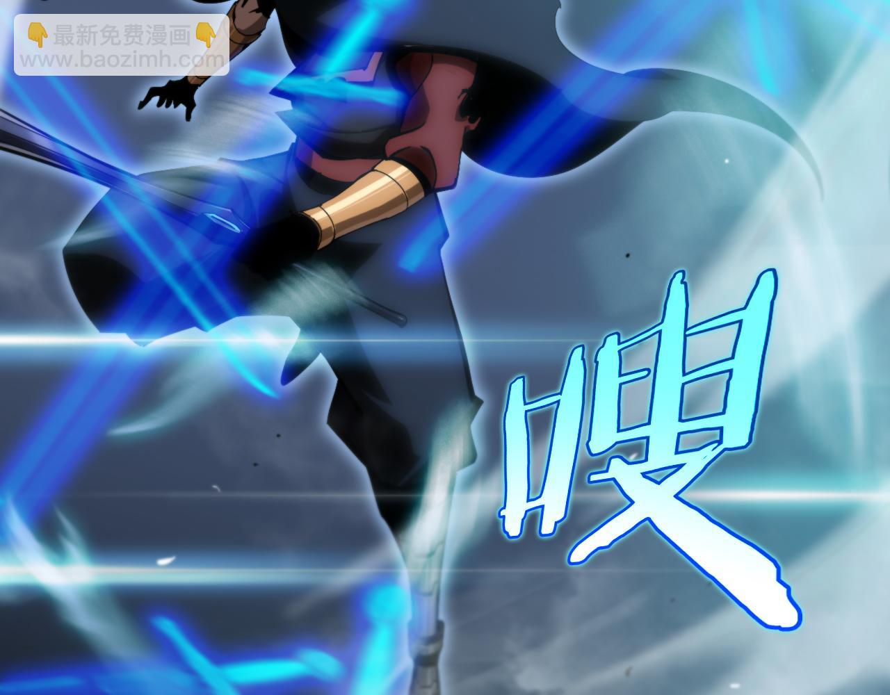 第178话 洪荒烈焰战甲71