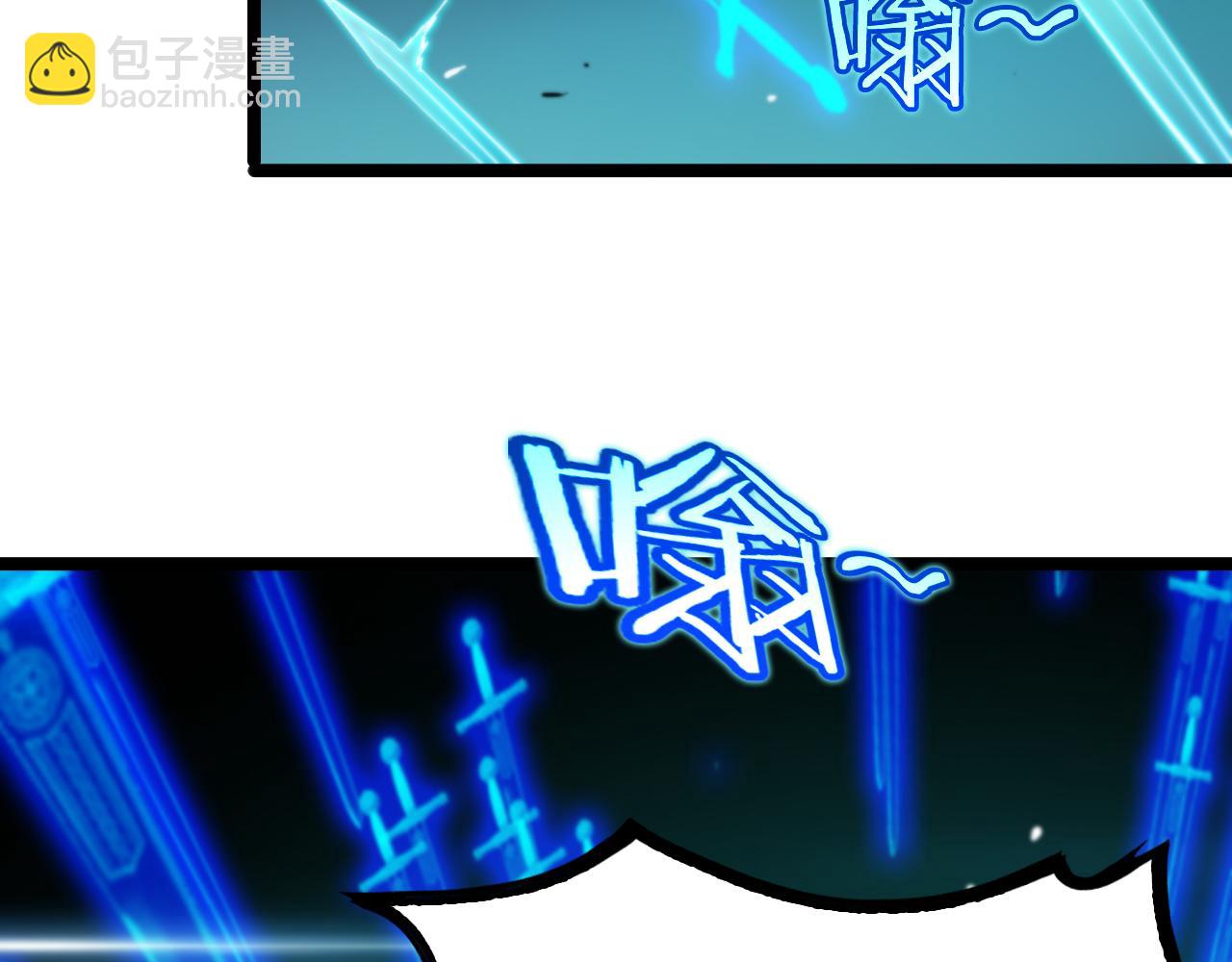 第178话 洪荒烈焰战甲73