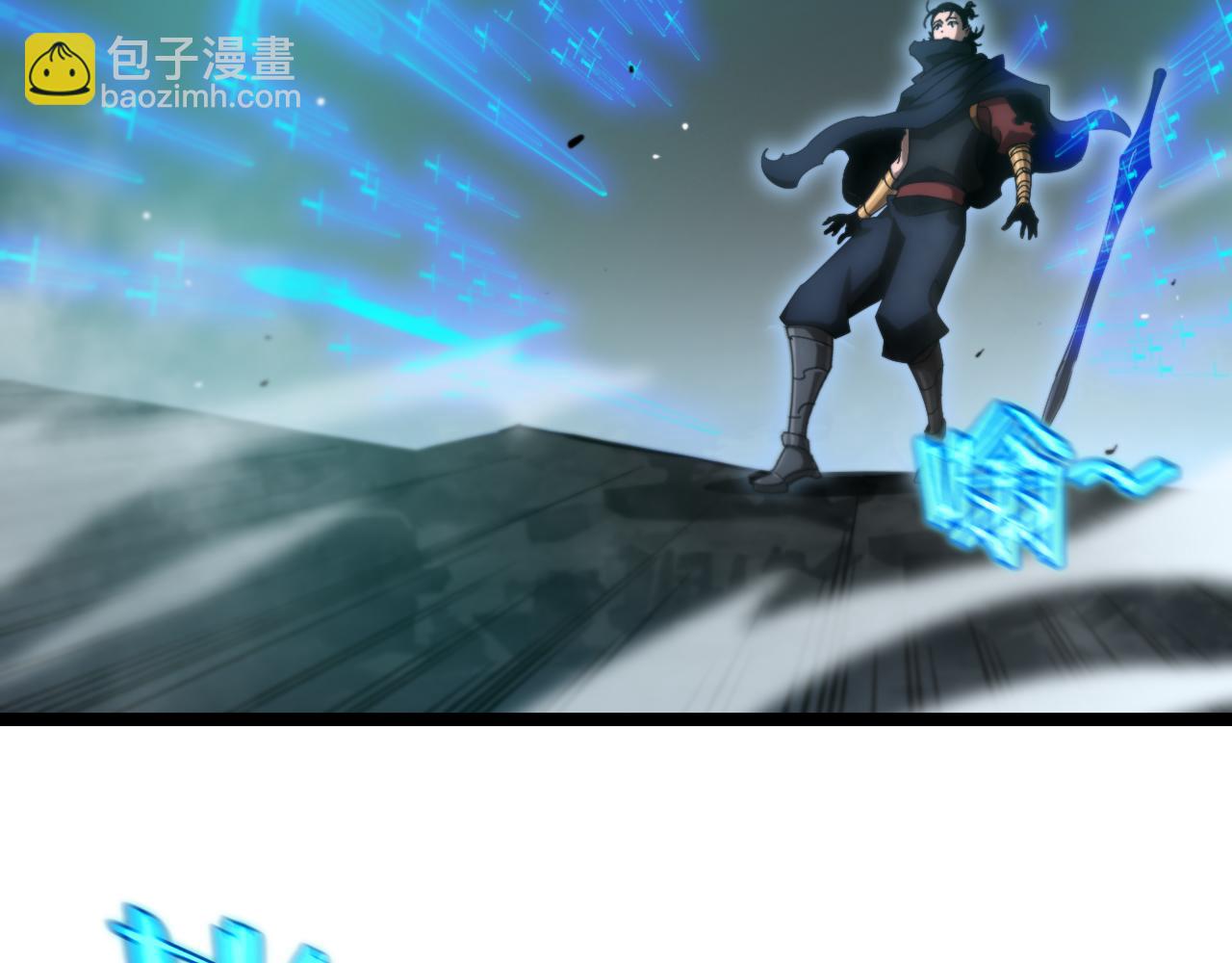 第178话 洪荒烈焰战甲75