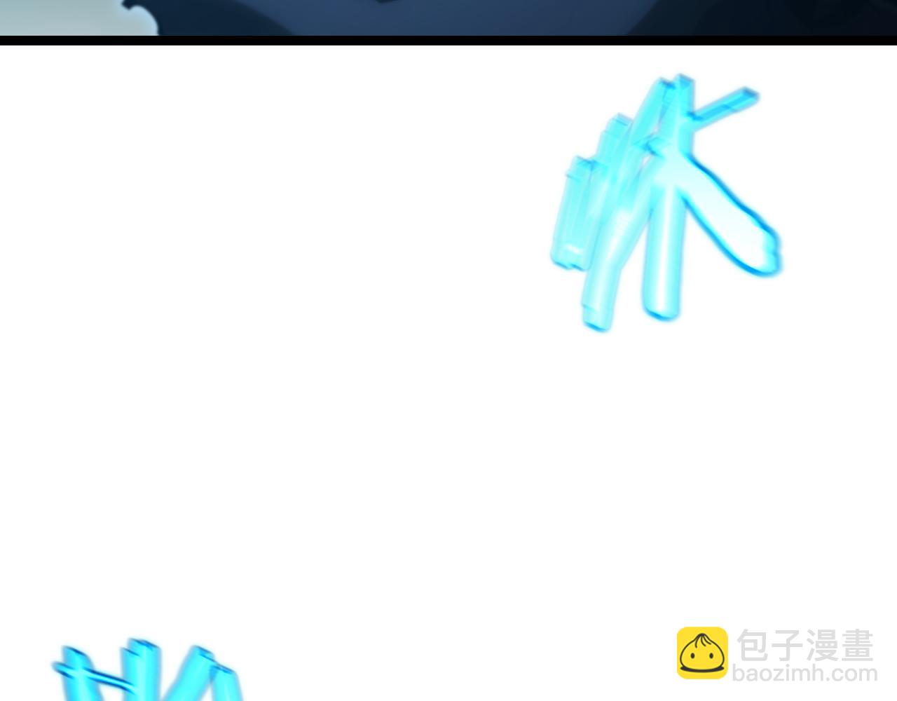 第178话 洪荒烈焰战甲77
