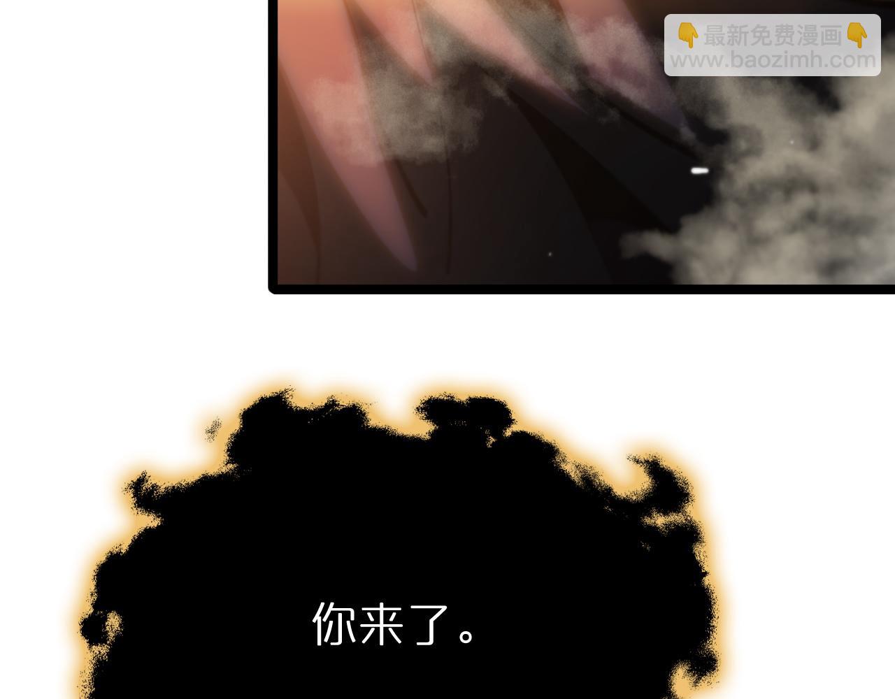 第178话 洪荒烈焰战甲94