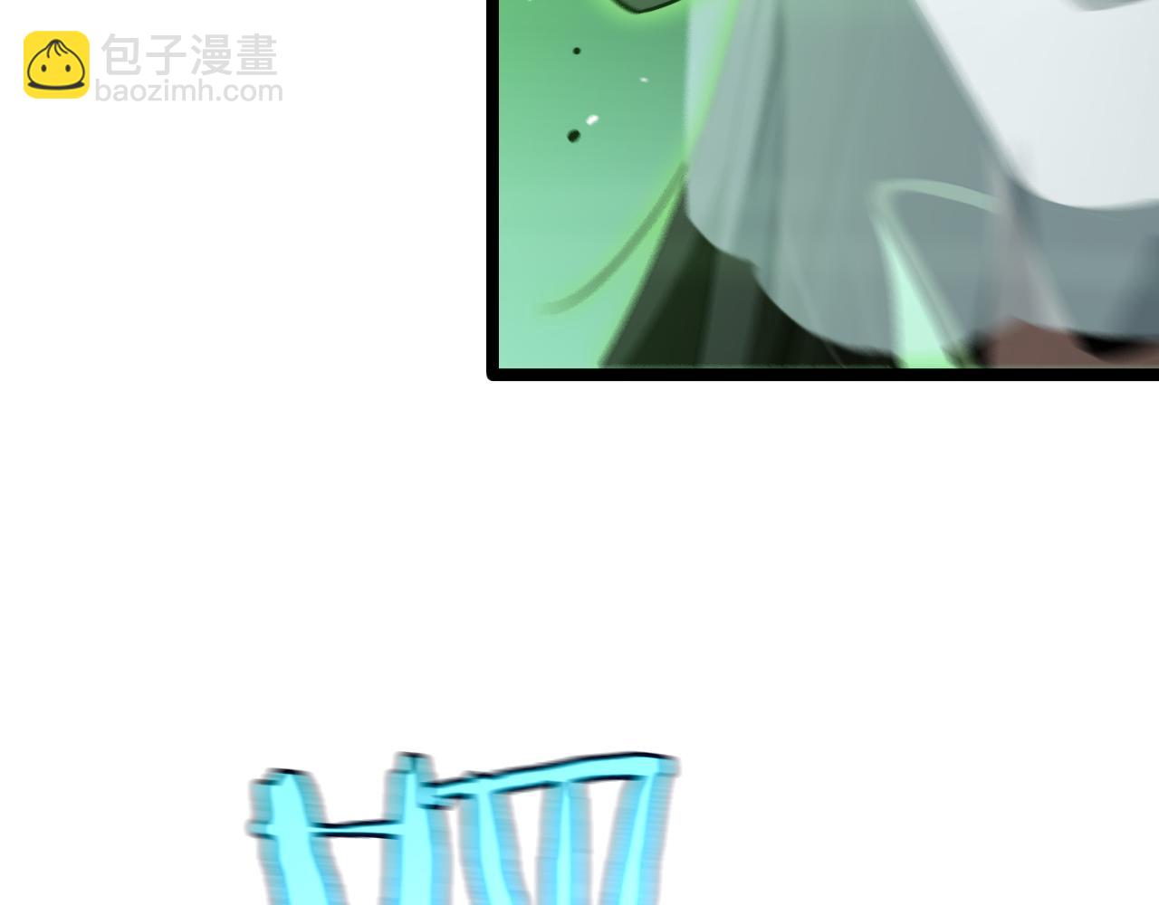 第179话 仙子渡劫113
