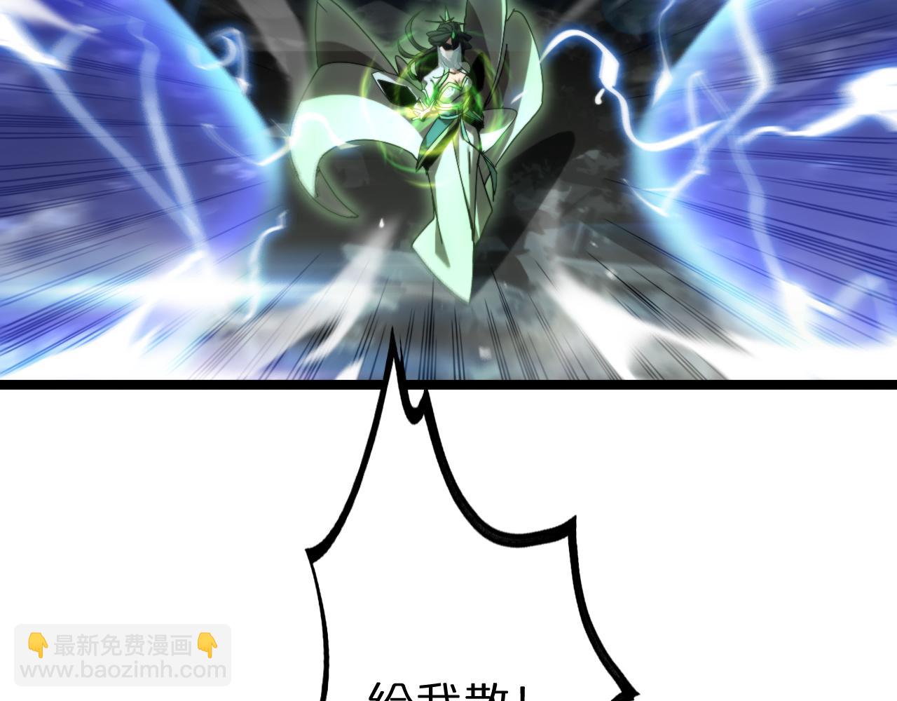 第179话 仙子渡劫125