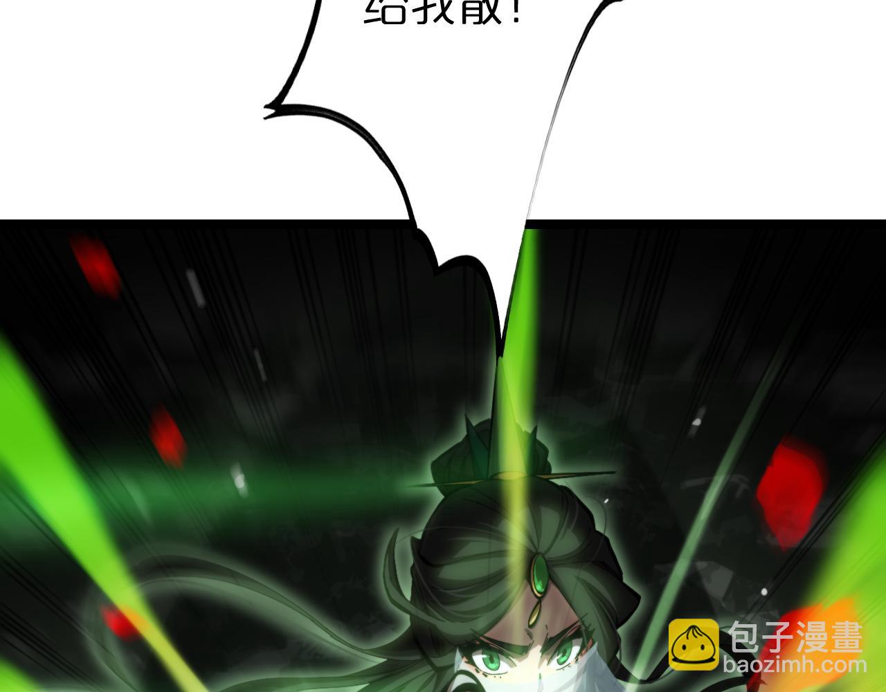 第179话 仙子渡劫126