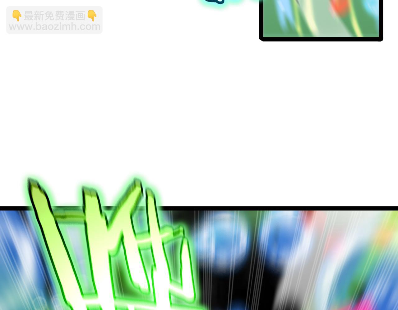 第179话 仙子渡劫131