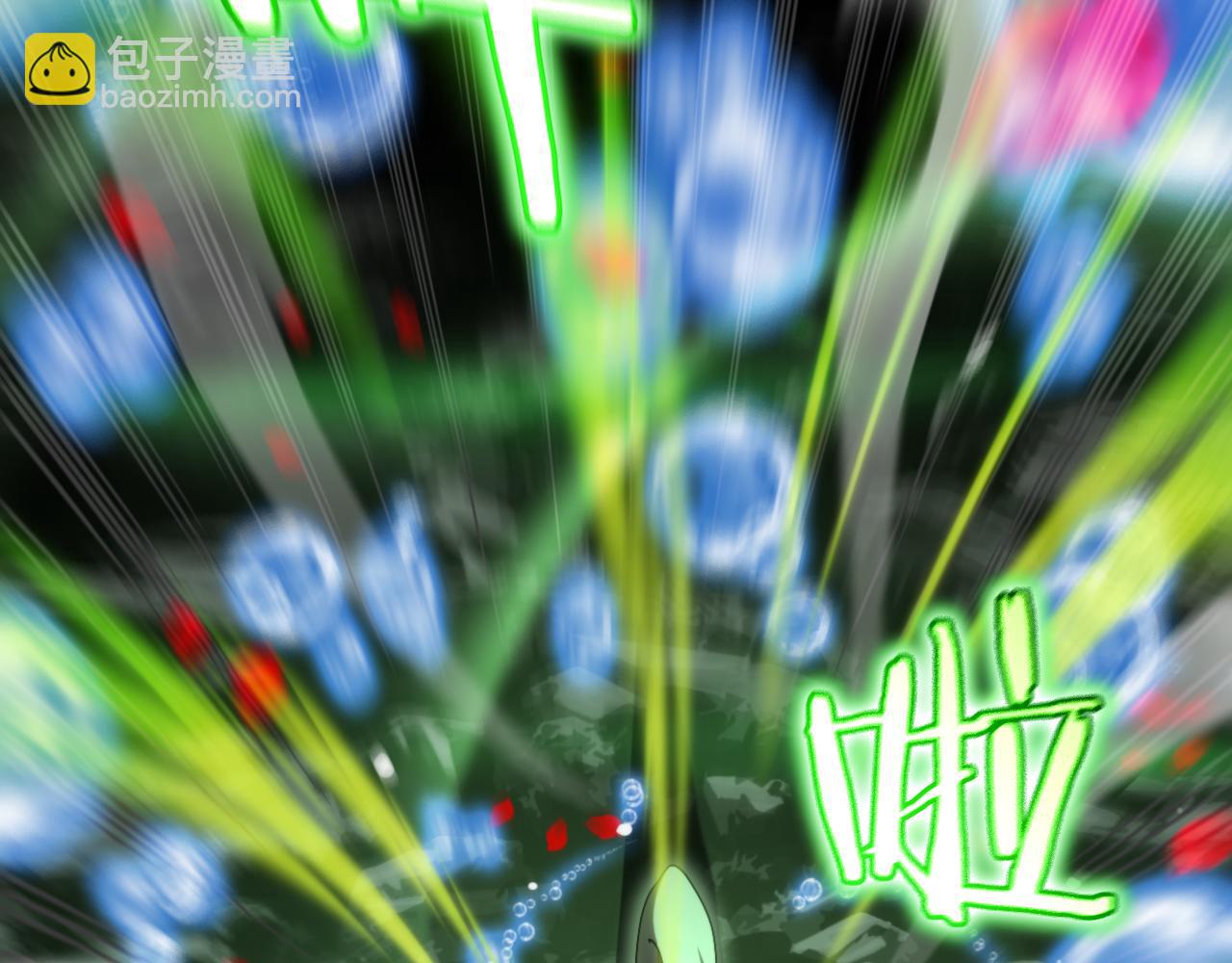 第179话 仙子渡劫132
