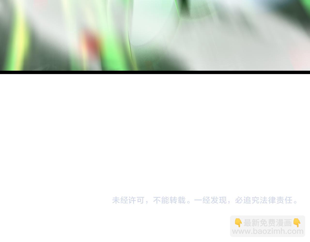 第179话 仙子渡劫144