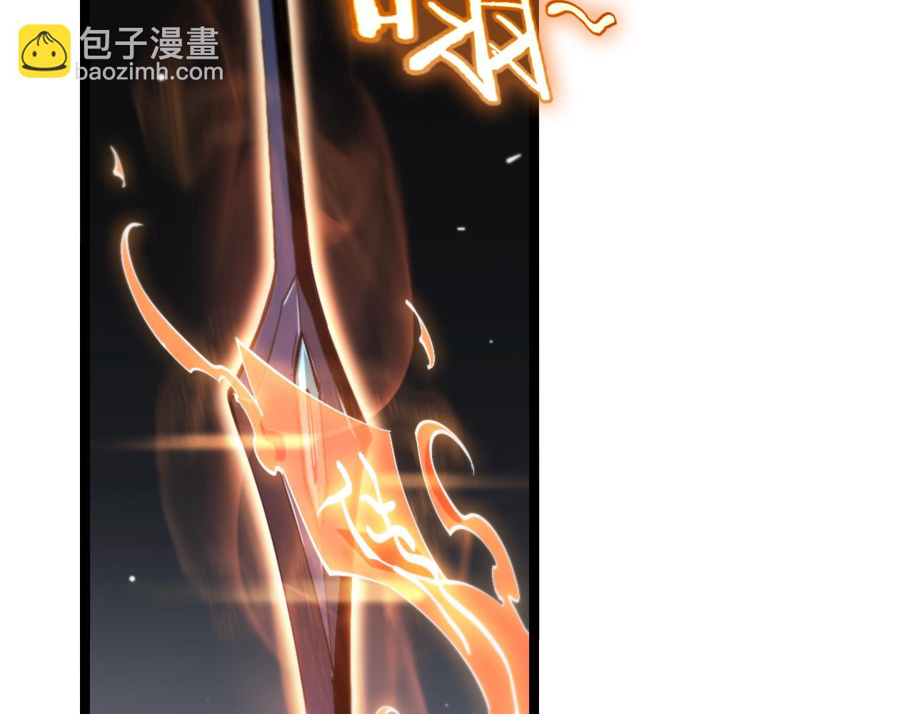 第179话 仙子渡劫25