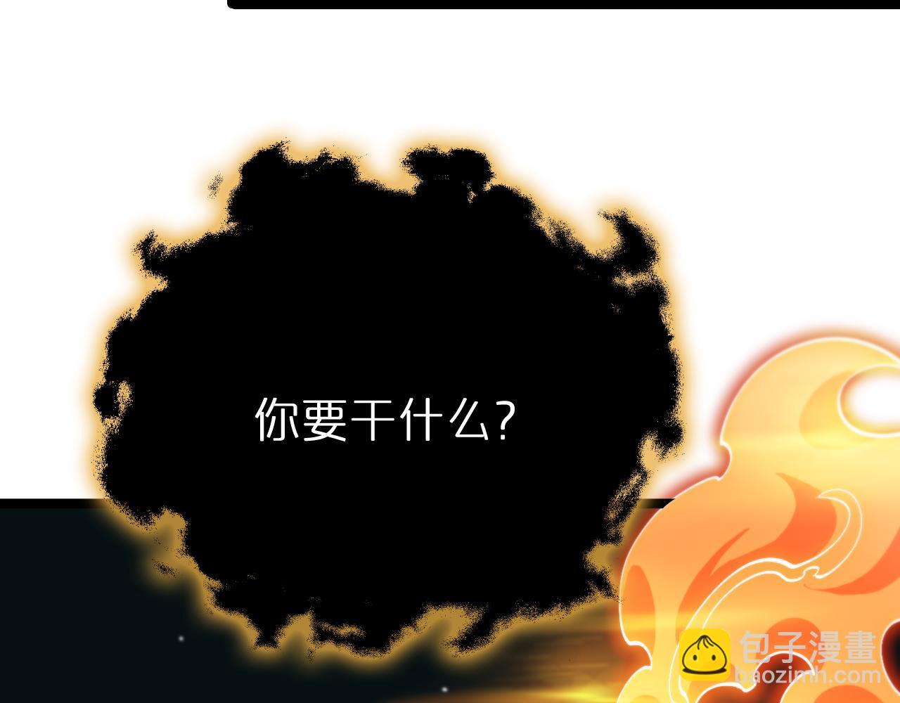 第179话 仙子渡劫32