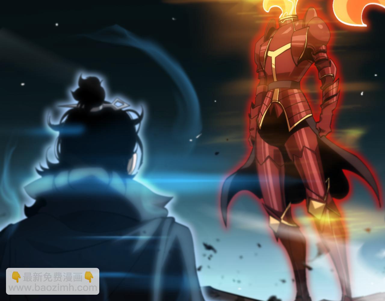第179话 仙子渡劫33
