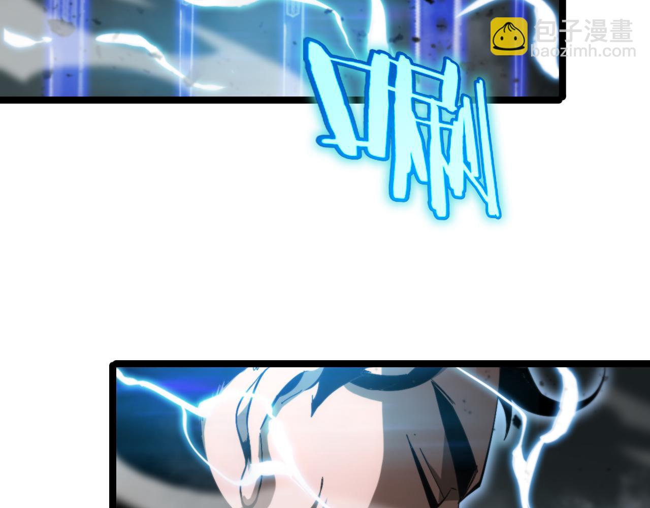第179话 仙子渡劫62