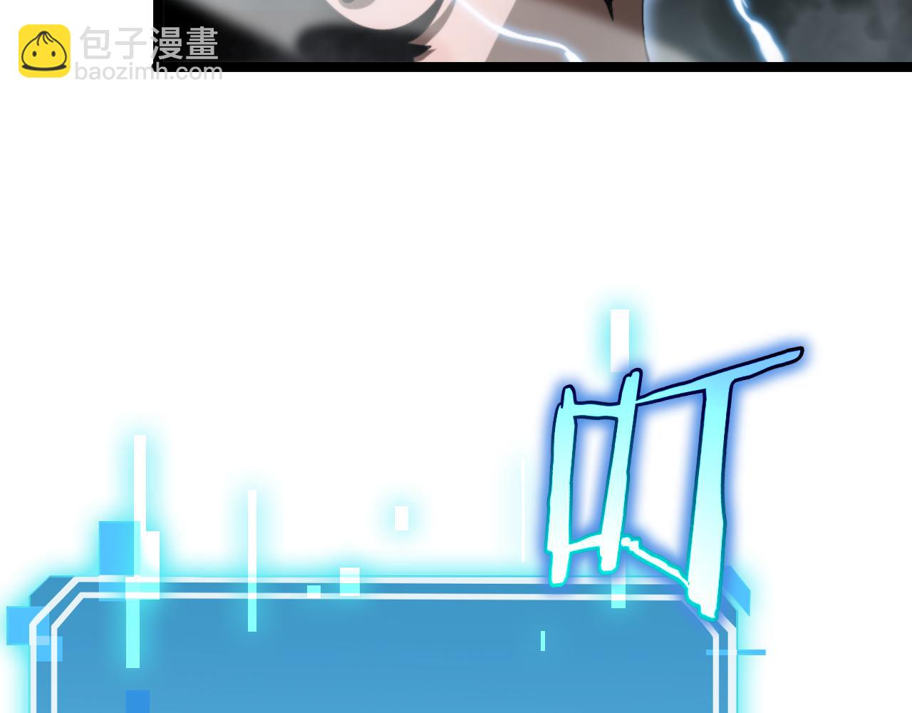 第179话 仙子渡劫63