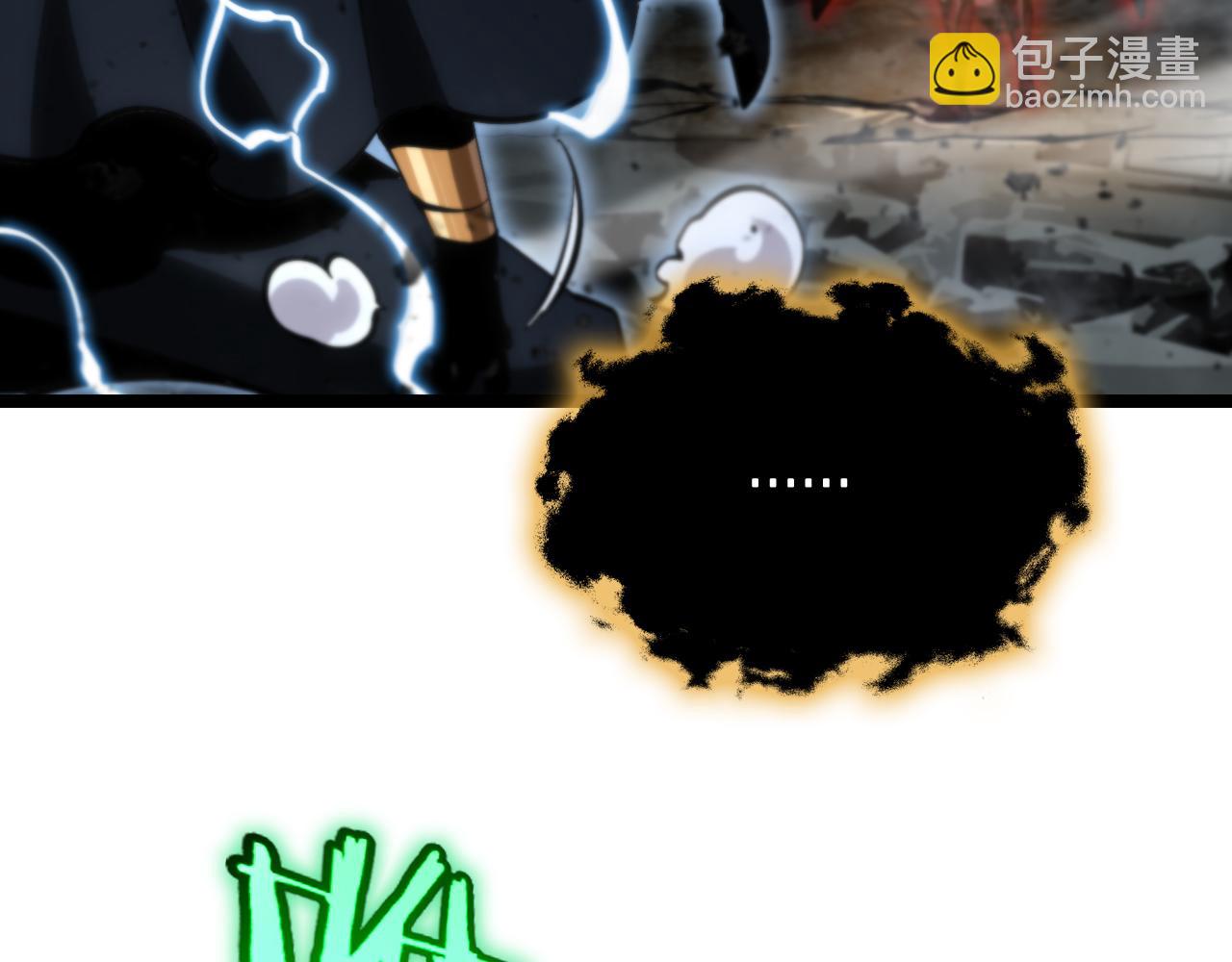 第179话 仙子渡劫67