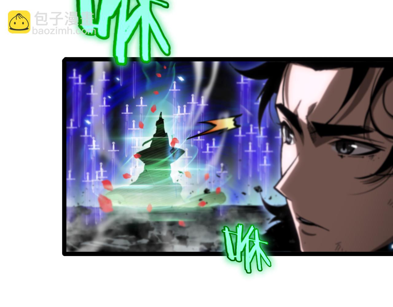 第179话 仙子渡劫68