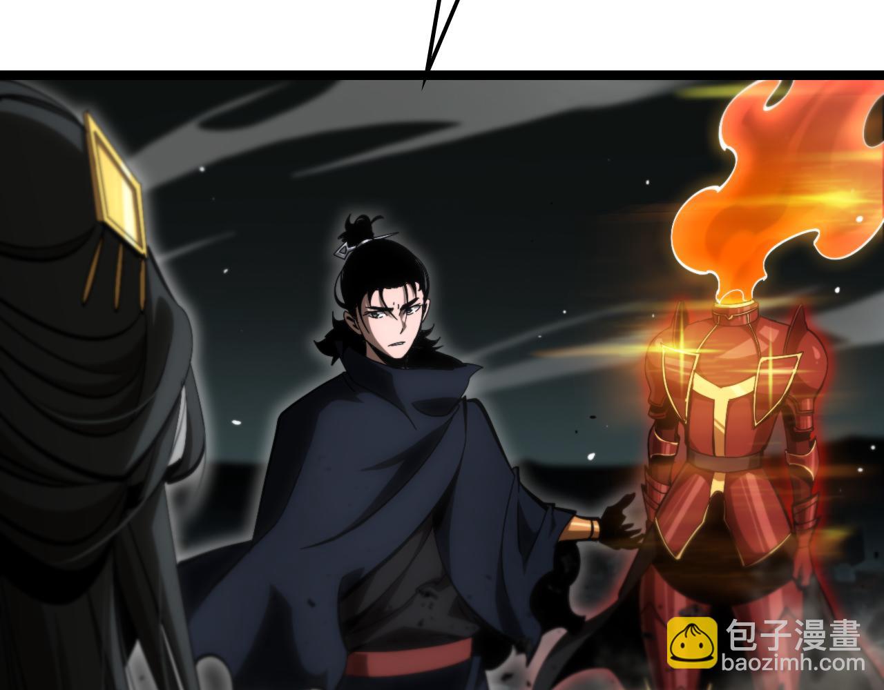 第179话 仙子渡劫77