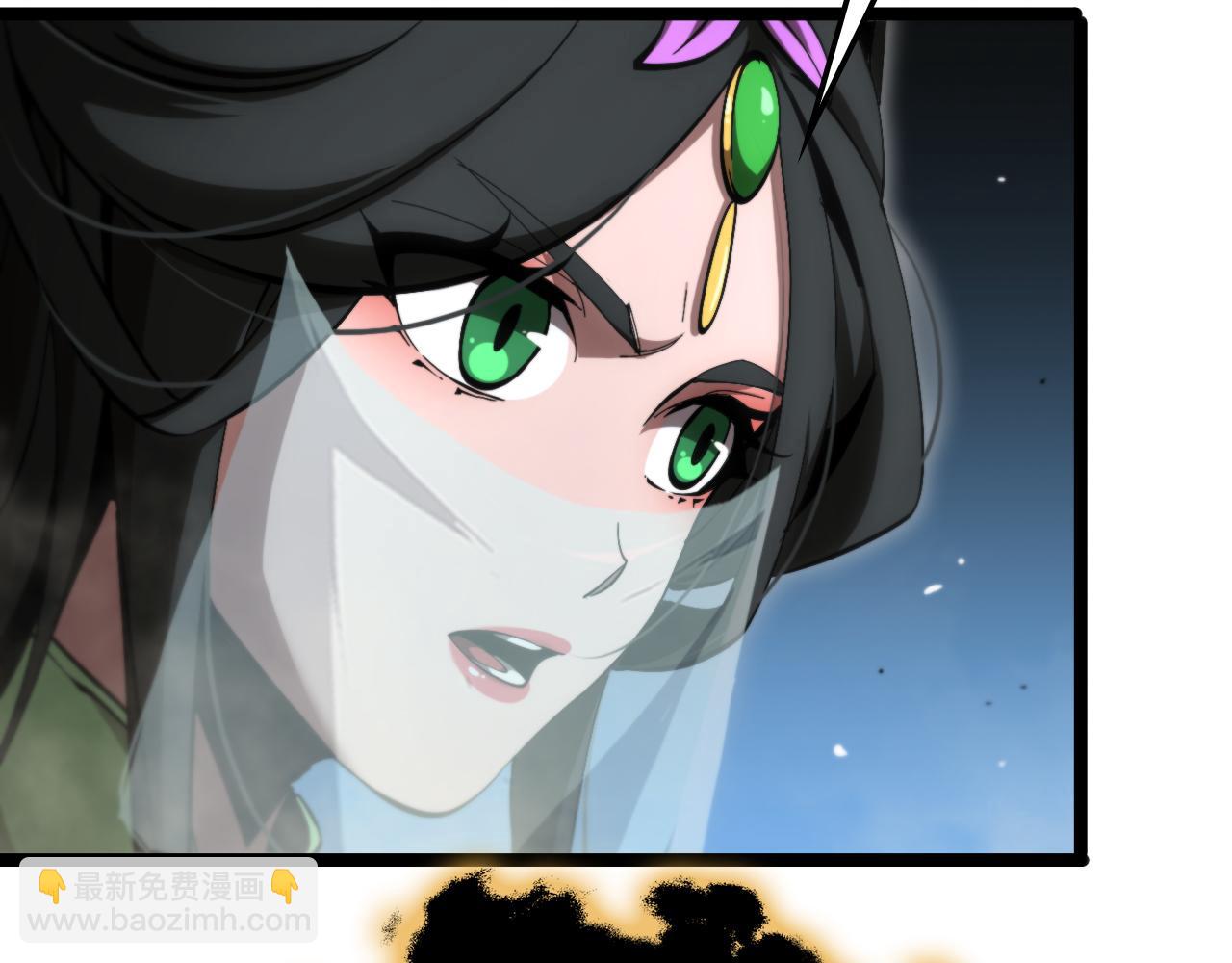 第179话 仙子渡劫81