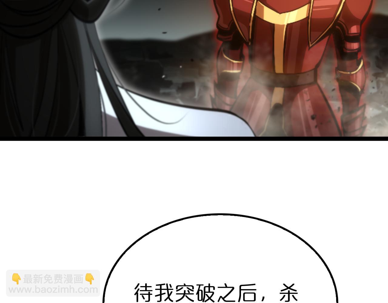 第179话 仙子渡劫83