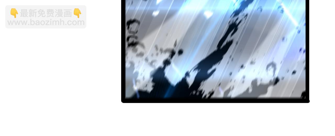 第180话 化形雷劫101