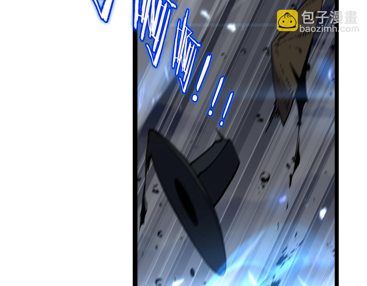 第180话 化形雷劫104