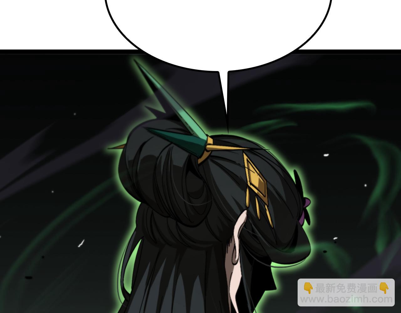 第180话 化形雷劫111