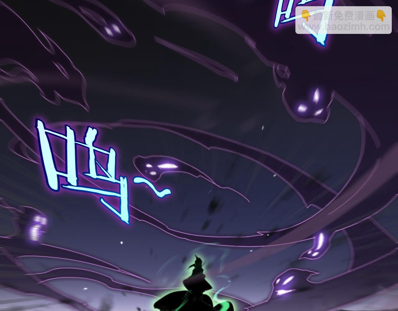 第180话 化形雷劫115
