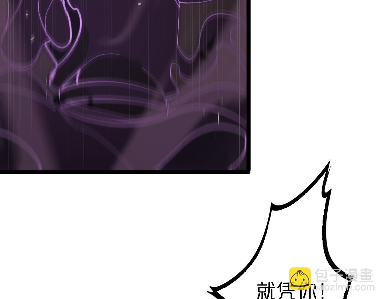 第180话 化形雷劫118