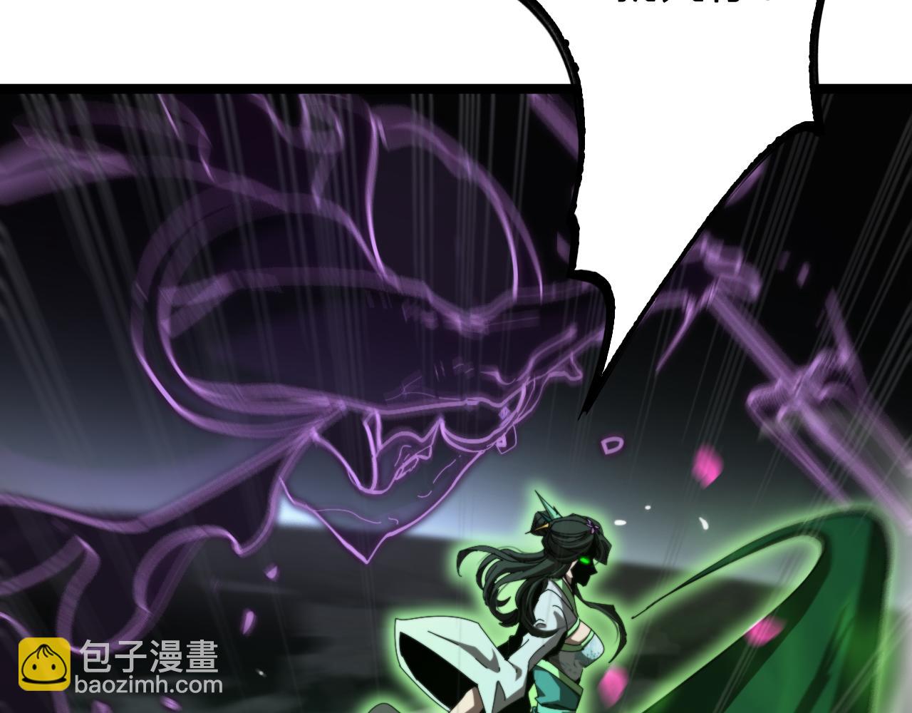 第180话 化形雷劫119