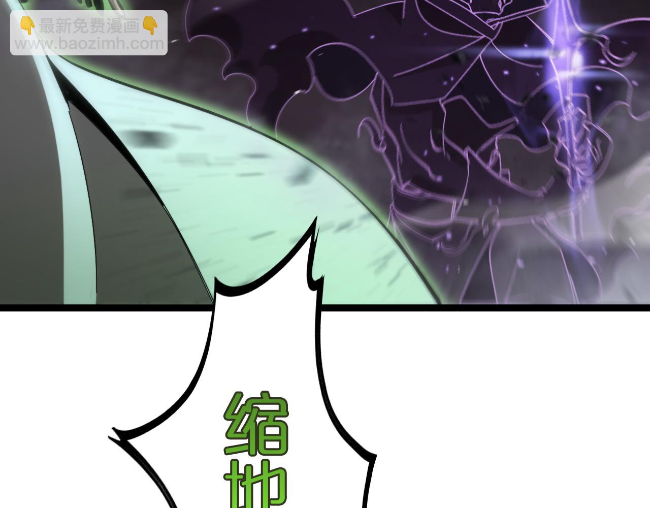 第180话 化形雷劫123