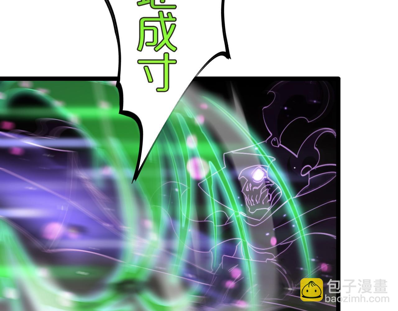 第180话 化形雷劫124