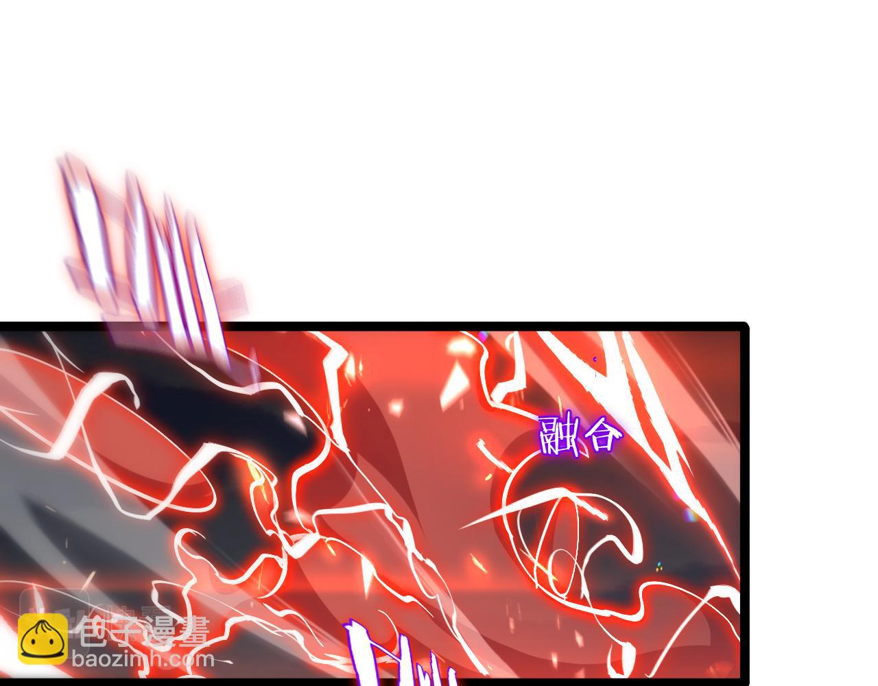 第180话 化形雷劫17
