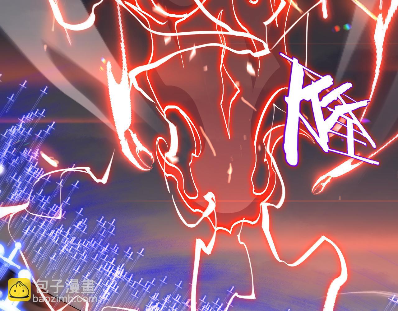 第180话 化形雷劫20