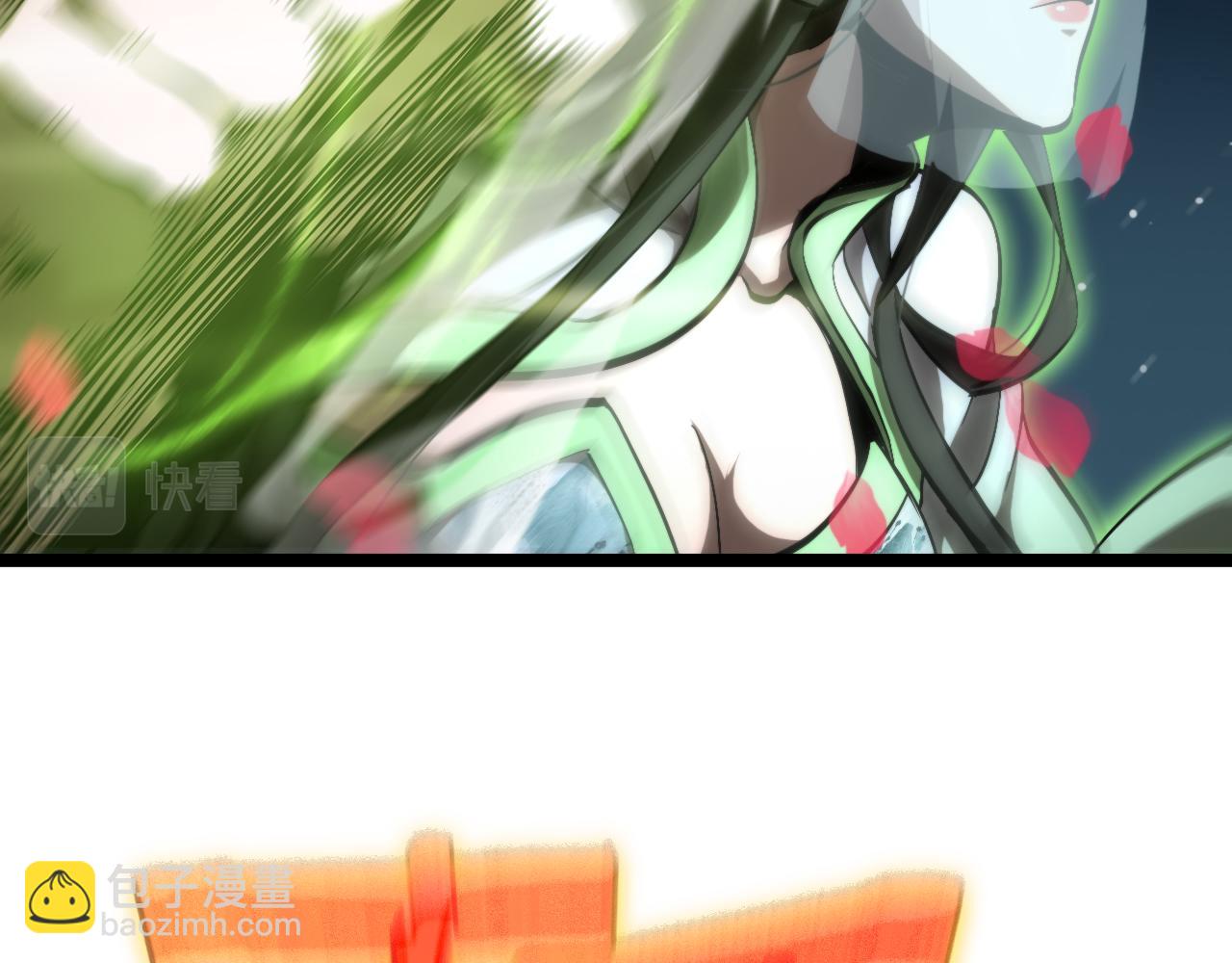 第180话 化形雷劫34