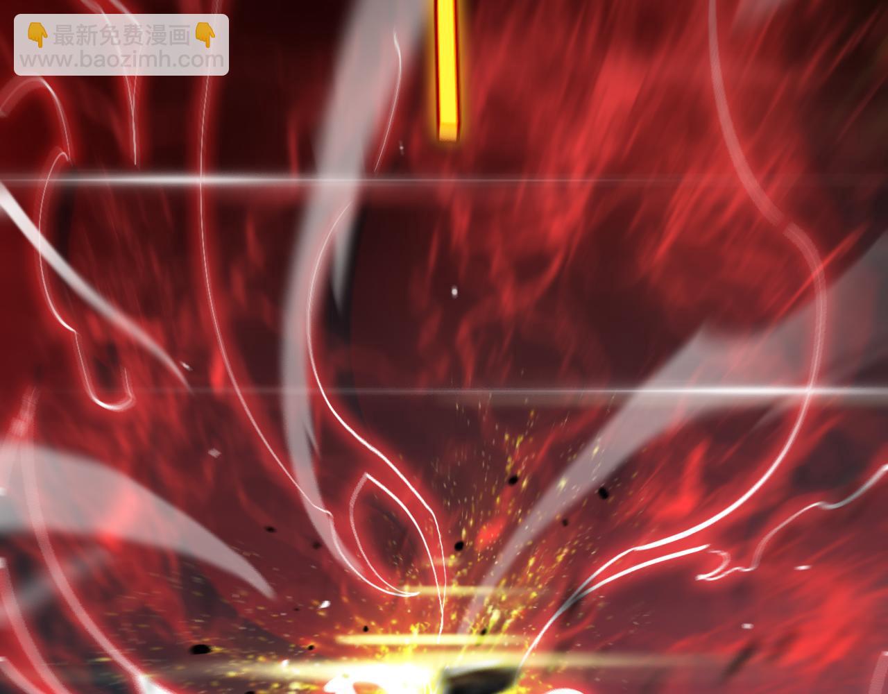 第180话 化形雷劫36