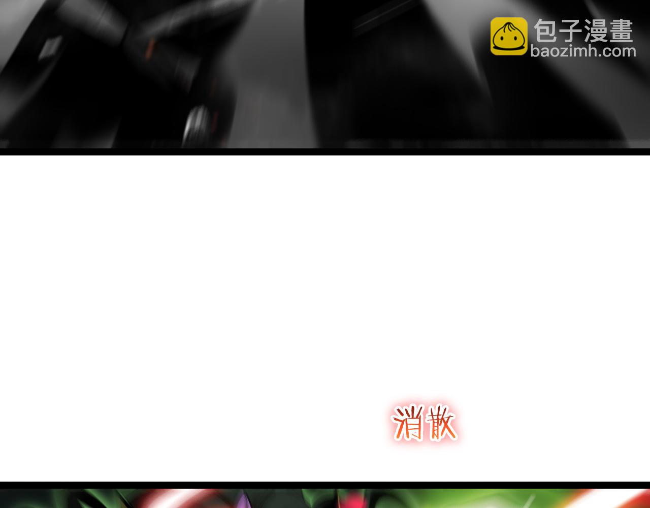 第180话 化形雷劫38