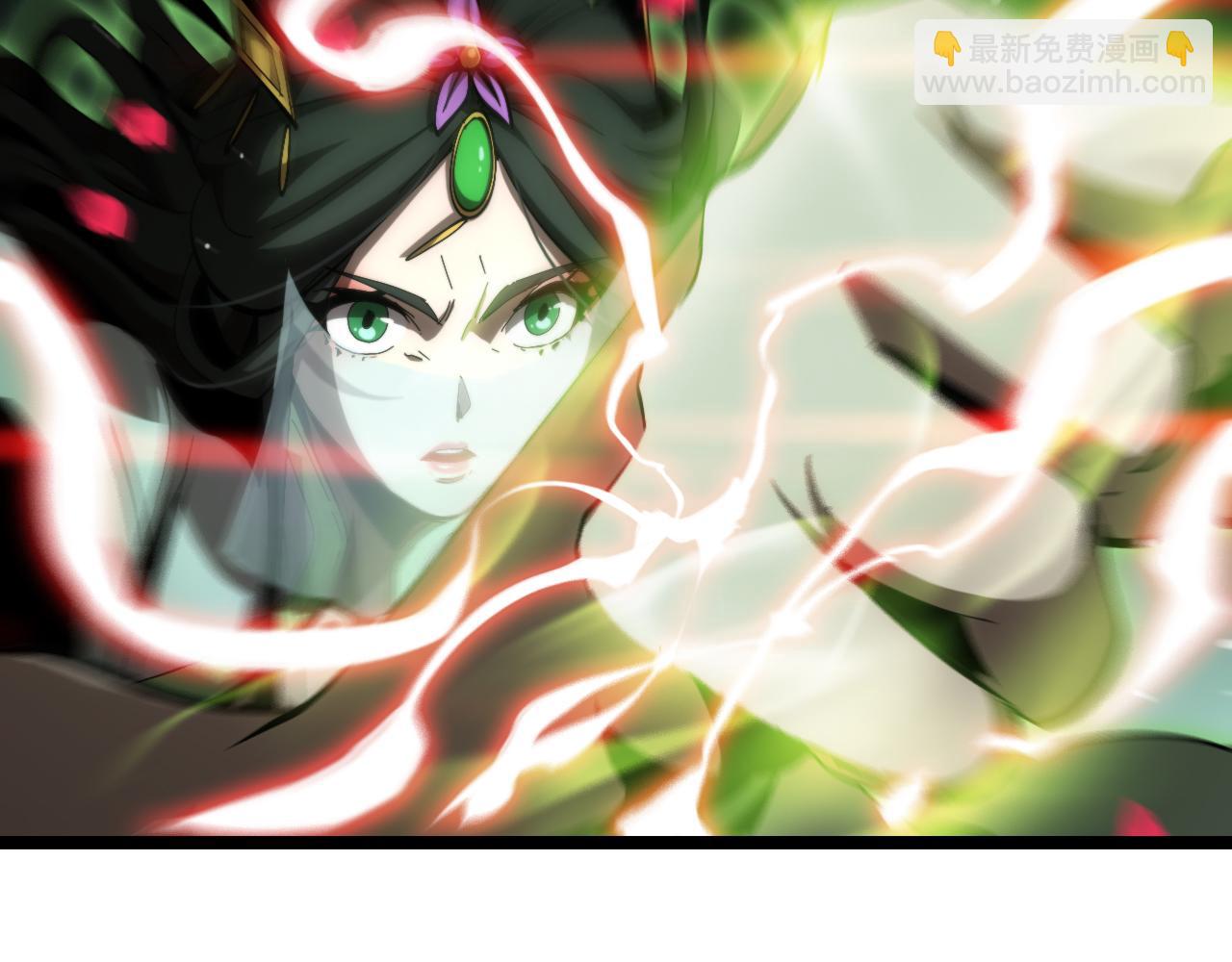 第180话 化形雷劫39