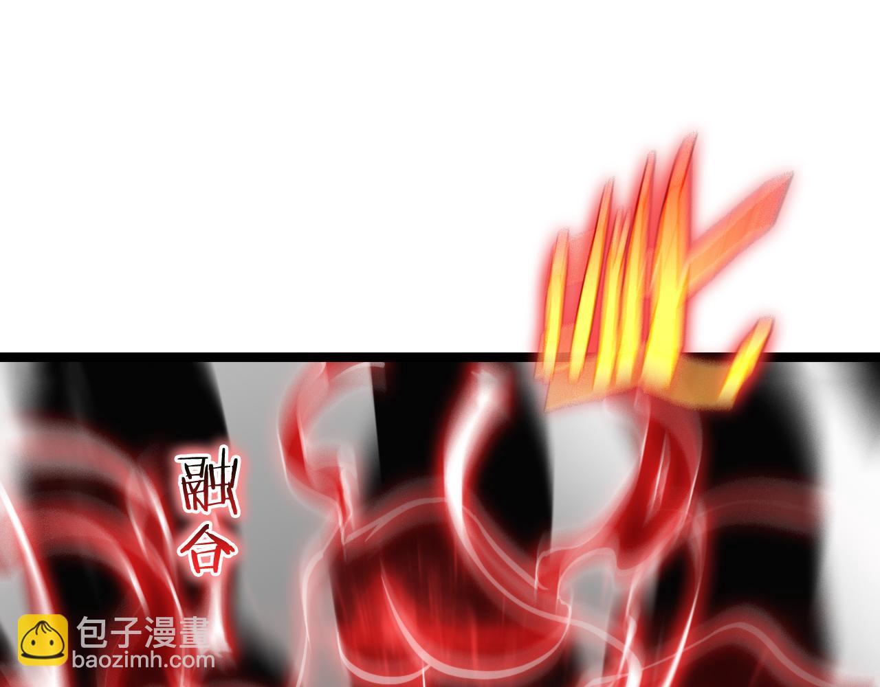 第180话 化形雷劫40