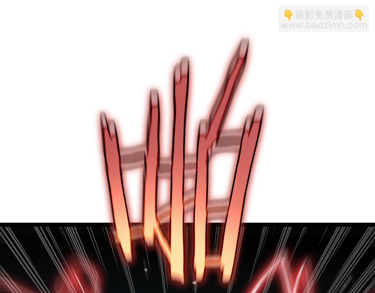 第180话 化形雷劫43