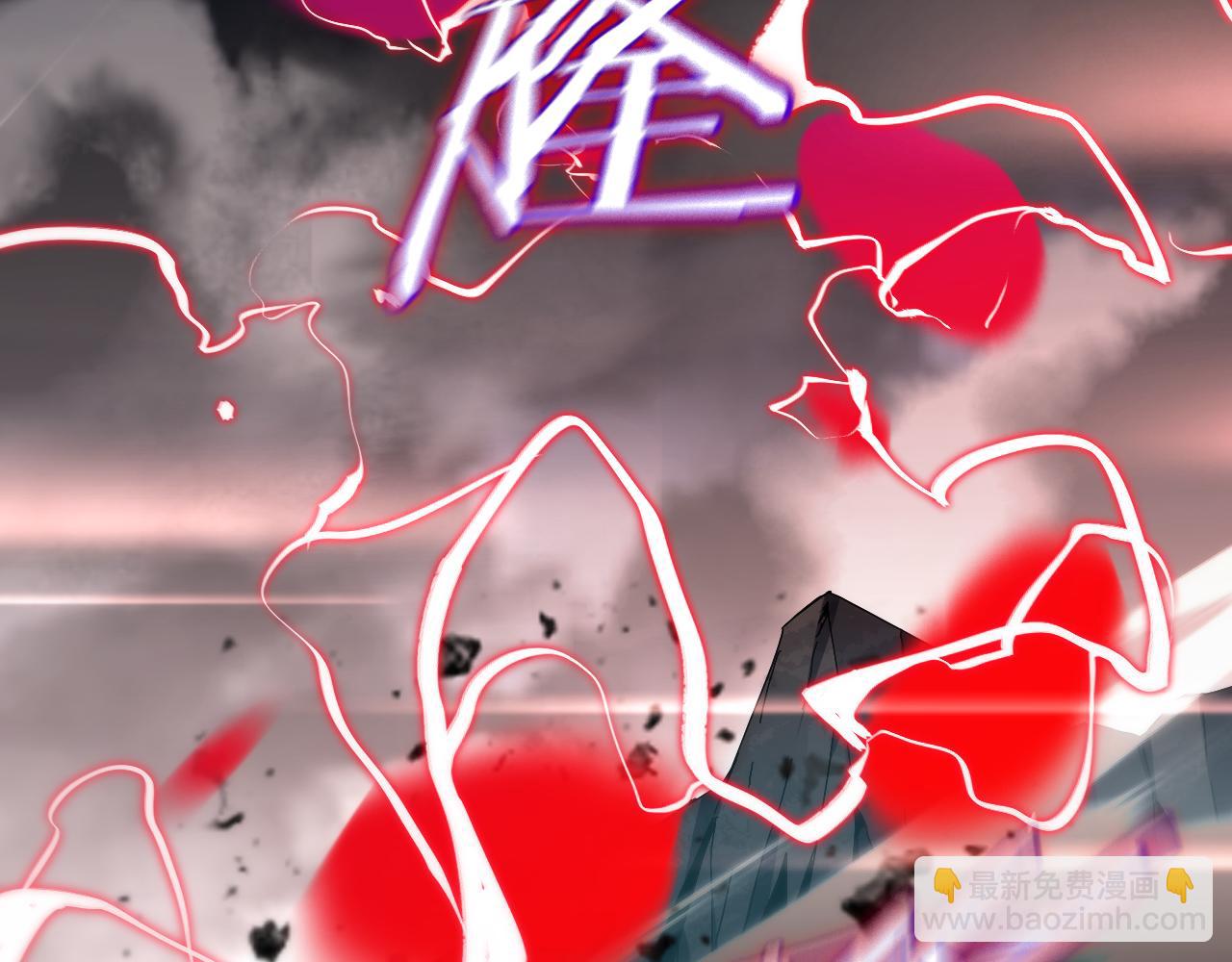 第180话 化形雷劫5
