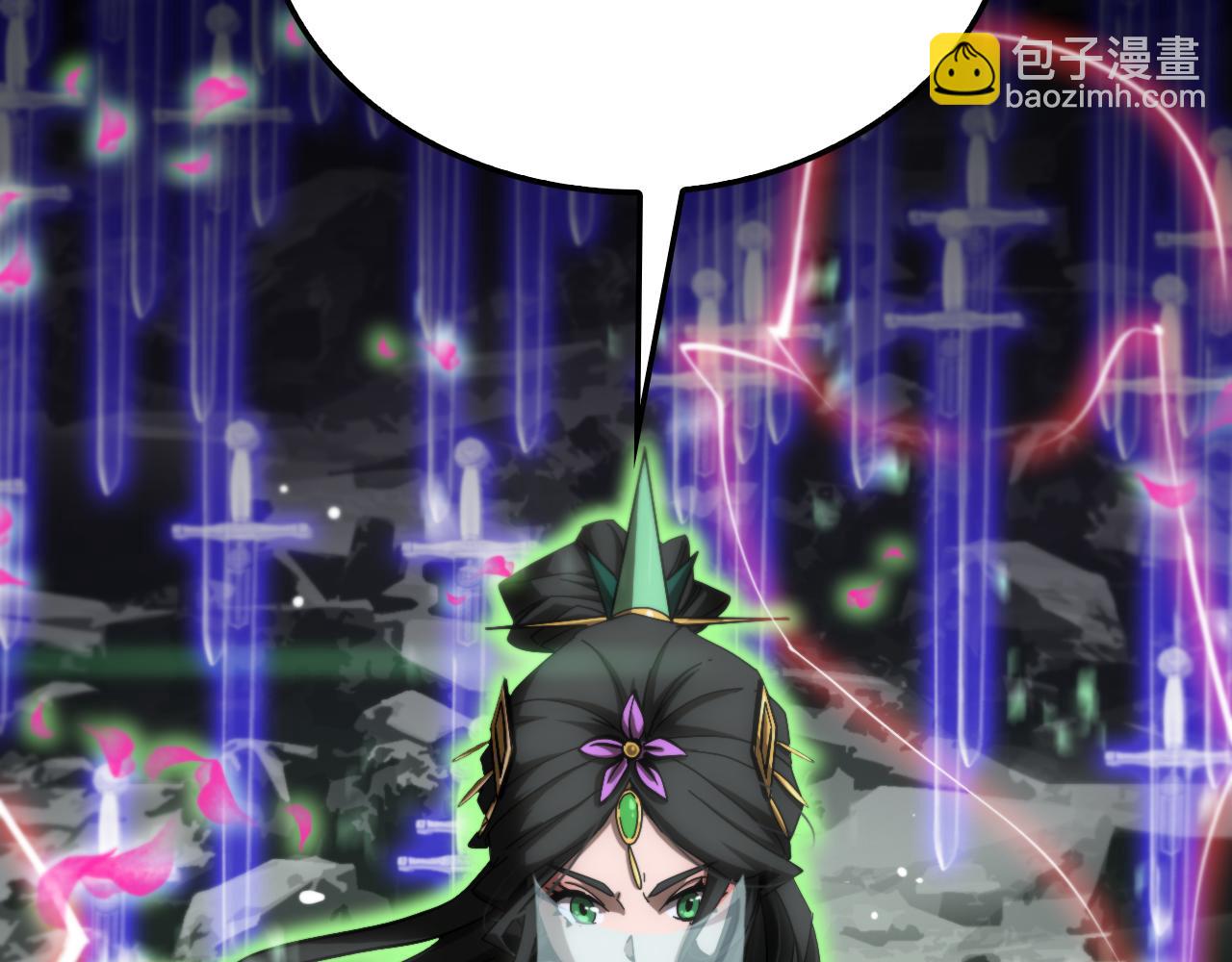第180话 化形雷劫56
