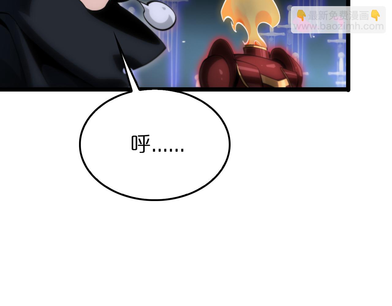 第180话 化形雷劫59