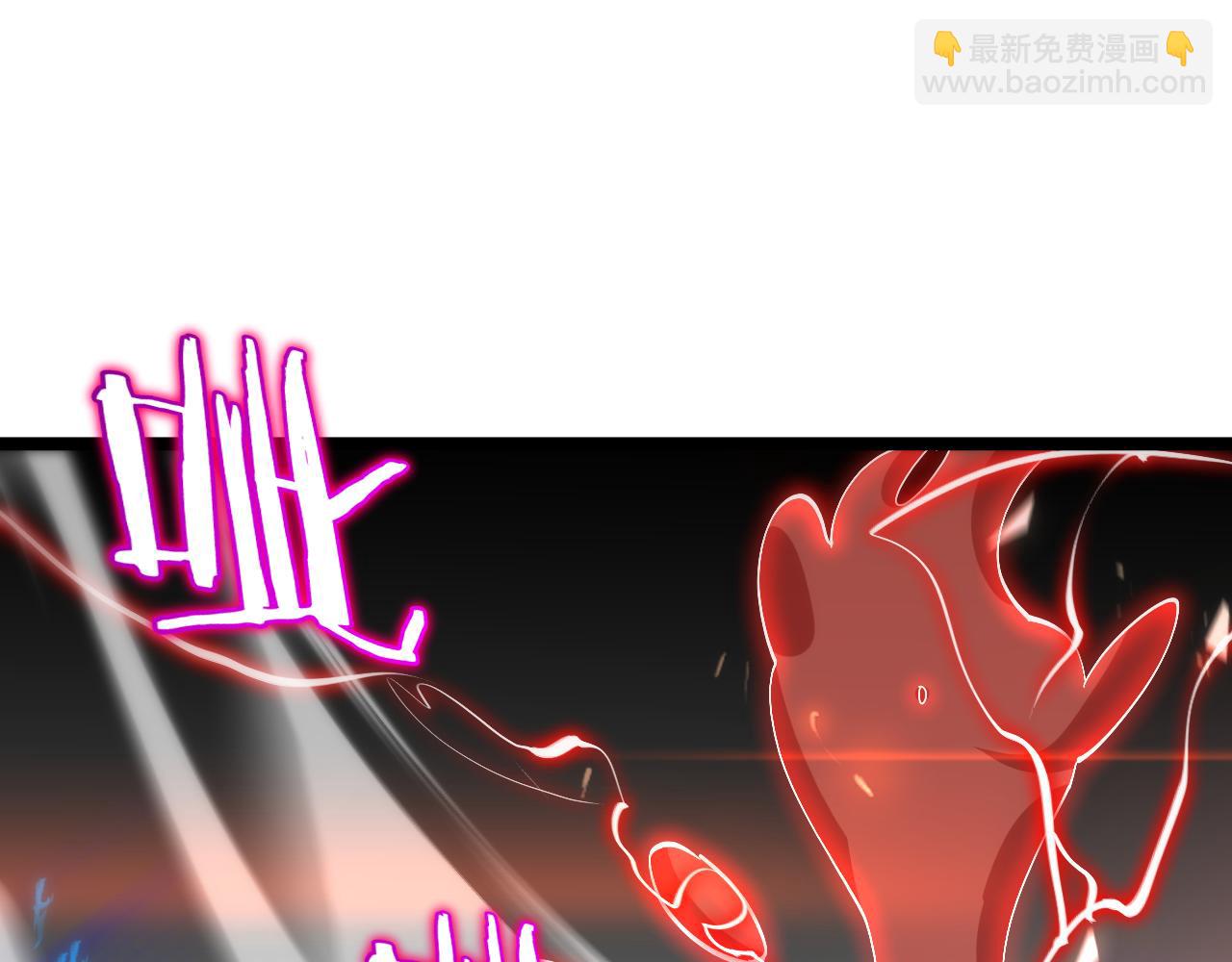 第180话 化形雷劫60