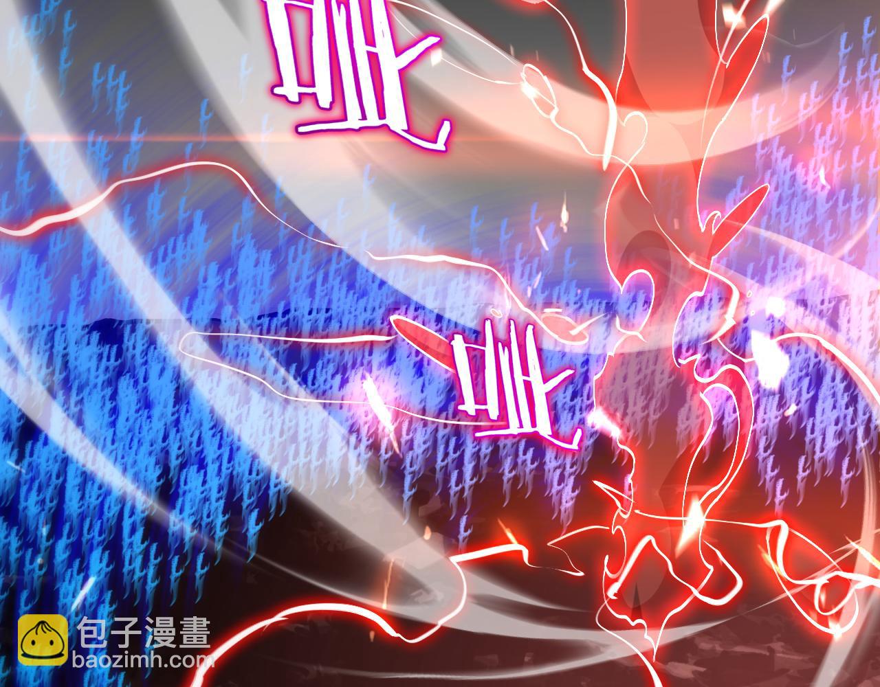 第180话 化形雷劫61