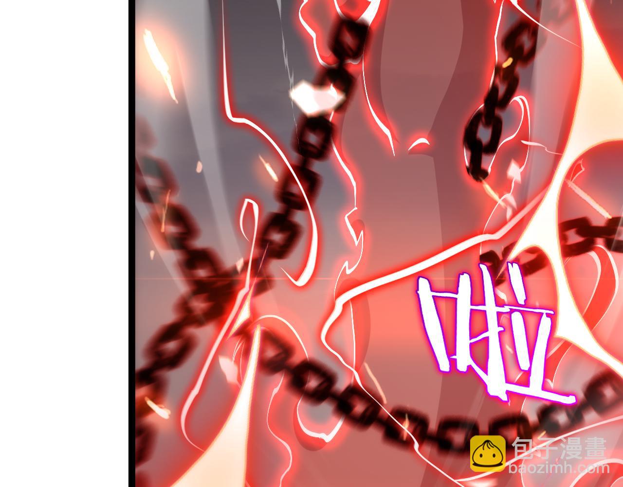 第180话 化形雷劫64