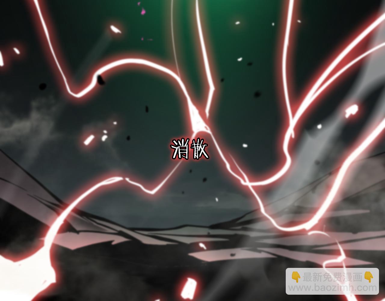 第180话 化形雷劫80