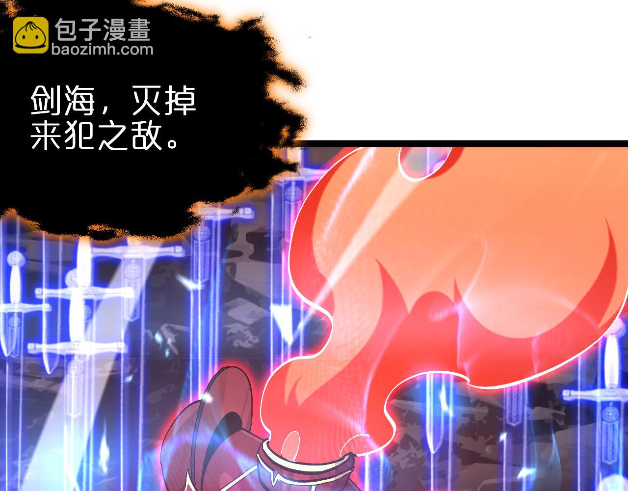 第180话 化形雷劫91