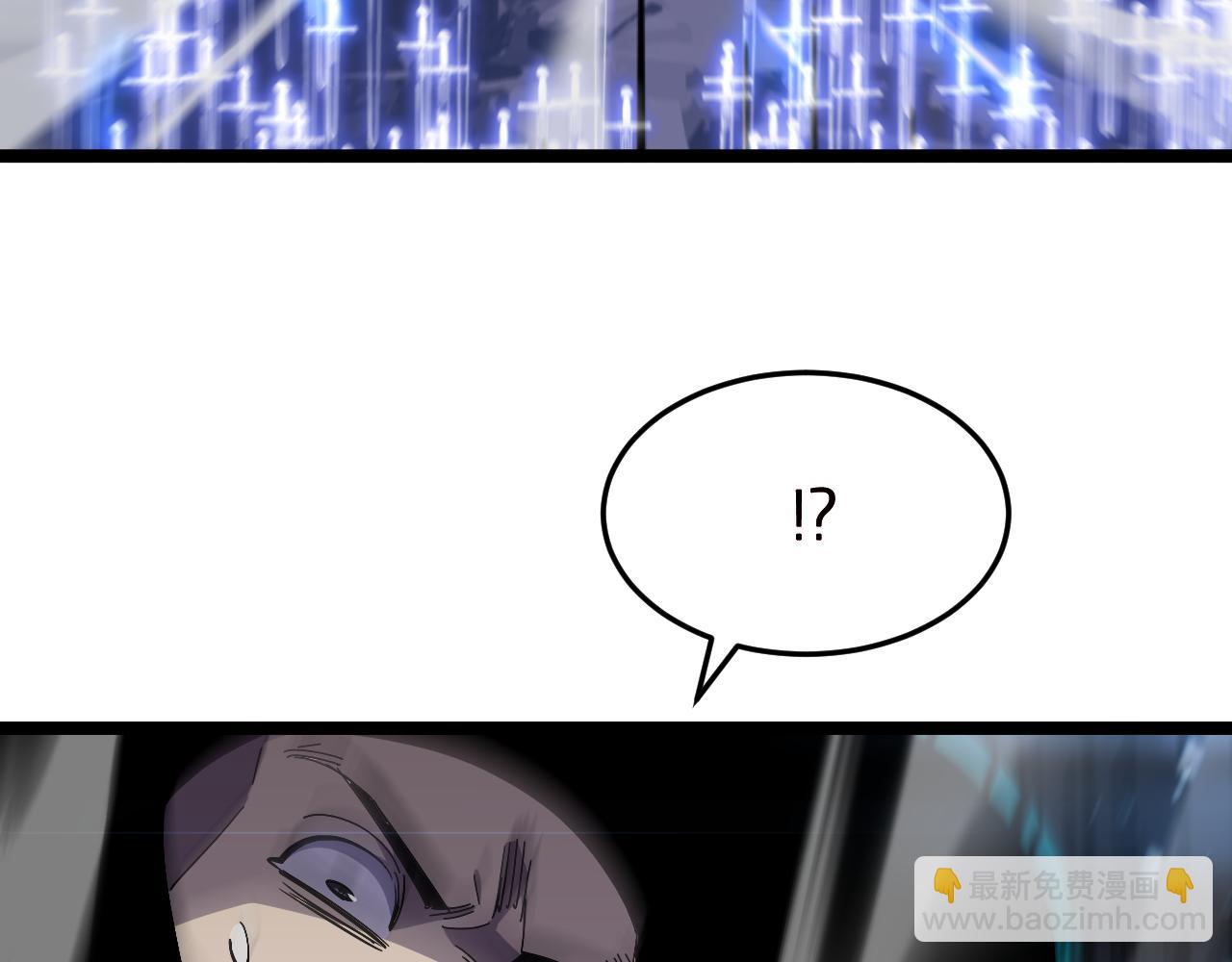 第180话 化形雷劫95