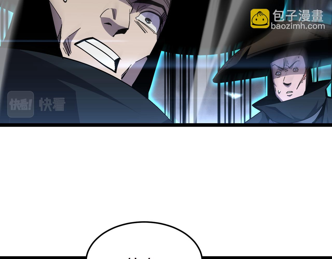 第180话 化形雷劫96