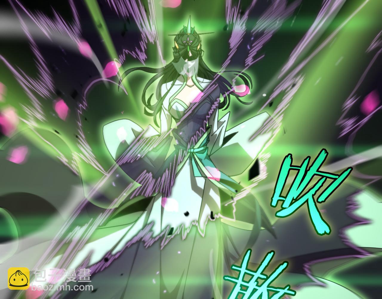第181话 召魂10