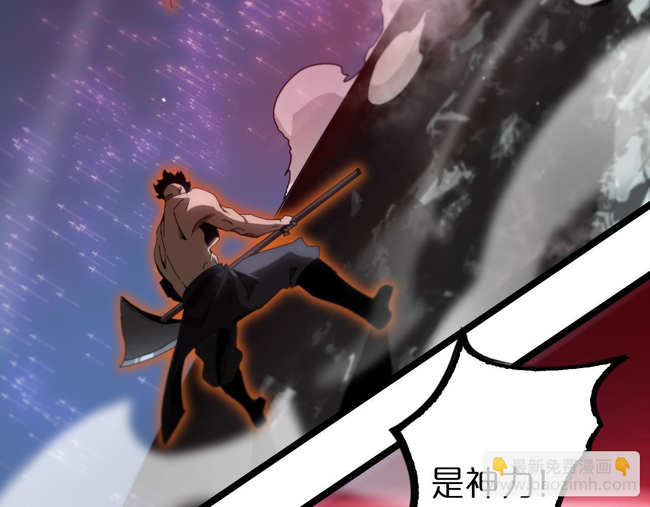 第181话 召魂100